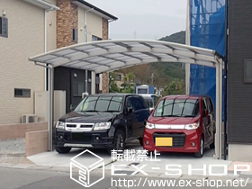 のカーポート レイナツインポート 積雪〜20?対応 施工例