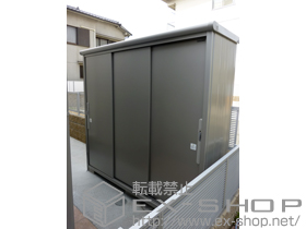 の物置・屋外倉庫 エスモ 一般型(ESD-2106AGL) 施工例