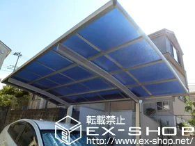 YKKAPのカーポート レイナポート 積雪～20cm対応 施工例