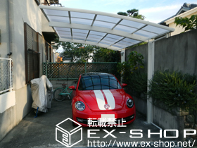 のカーポート レイナポート 積雪〜20cm対応 施工例