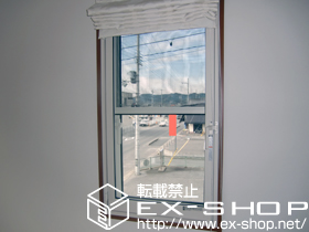 の二重窓（内窓） インプラス ダストバリア仕様 開き窓（右吊元） 施工例