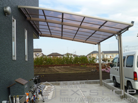 のカーポート ルーフポートシグマIII 積雪〜30cm対応 施工例