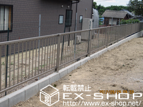 のフェンス・柵 ハイサモア フリーポールタイプ 施工例