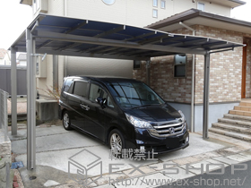 のカーポート エックスルーフ ワイド　積雪〜30cm対応 施工例