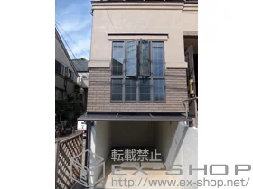 LIXIL NV(gXe)̃oRj[ CU[eXII F^ [t^Cv P ϐ`20cmΉ {H