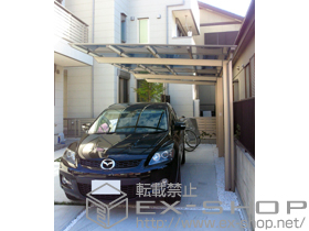 のカーポート アーキフィット 延長 積雪〜20cm対応 施工例