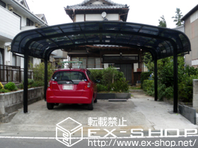 のカーポート テールポートシグマIII ワイド 積雪〜20cm対応 施工例