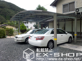 のカーポート プレシオスポート M合掌 積雪〜20cm対応 施工例