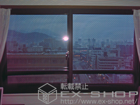 の二重窓（内窓） インプラス ダストバリア仕様 引違い窓 2枚建て 施工例