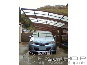 Value Select�̃J�[�|�[�g �v���V�I�X�|�[�g �ϐ�`20cm�Ή� �{�H��