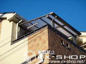 のバルコニー・ベランダ屋根 ライザーテラスII F型 屋根タイプ 単体 積雪〜20cm対応＋吊り下げ物干し ショート 2本入 施工例