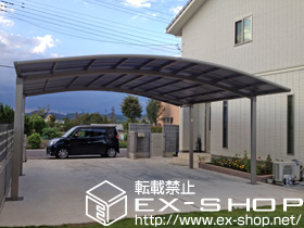 のカーポート カーブポートシグマIII ワイド 積雪〜20cm対応 施工例