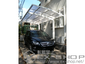 のカーポート レイナポート 積雪〜20cm対応 施工例