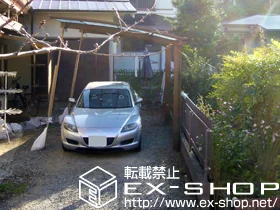 Value Select�̃J�[�|�[�g �v���V�I�X�|�[�g �ϐ�`20cm�Ή� �{�H��