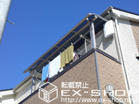 のバルコニー・ベランダ屋根 プレシオステラス R型 屋根タイプ 単体 積雪〜20cm対応 施工例