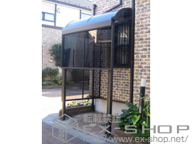 のテラス屋根 ライザーテラスII R型 テラスタイプ 単体 積雪〜20cm対応+前面スクリーン1段+側面スクリーン2段+側面ランマパネル R型用 施工例