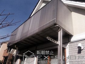 のバルコニー アネーロS型 縦ストライプ 連棟 柱建て式 施工例