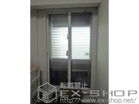 の二重窓（内窓） インプラス ダストバリア仕様 引違い窓 2枚建 施工例