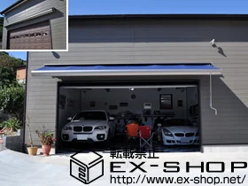 LIXIL NV(gXe)̃I[jOETVF[hE悯 ʒL^ {bNX^Cv 蓮 {H