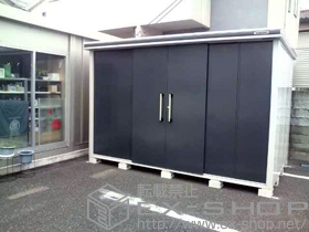 の物置・屋外倉庫 エルモ 一般型 (LMC-3622HGL) 施工例