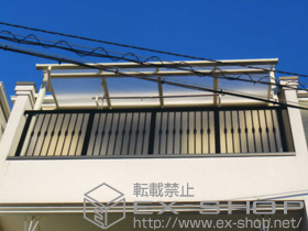 のバルコニー・ベランダ屋根 ライザーテラスII R型 屋根タイプ 単体+吊り下げ物干し　標準　2本入 施工例