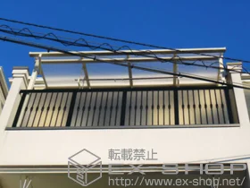 LIXIL NV(gXe)̃oRj[ CU[eXII R^ ^Cv P+݂艺@W@2{ {H