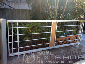 のフェンス・柵 ライフモダンII BP型フェンス フリーポールタイプ 施工例