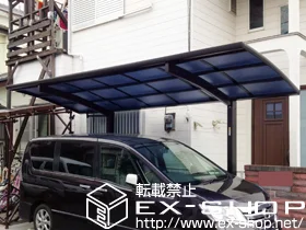 Value Select�̃J�[�|�[�g �v���V�I�X�|�[�g �ϐ�`20cm�Ή� �{�H��