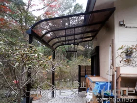 LIXIL ���N�V��(�g�X�e��)�̃e���X���� ���C�U�[�e���XII R�^ �e���X�^�C�v �P�� �ϐ�`20�����Ή�+�݂艺���������@�W���@2�{�� �{�H��