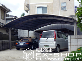 のカーポート リベルポートシグマIII 3台用 積雪〜20cm対応 施工例