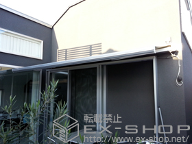 のオーニング・日よけ 彩風C型 壁付け納まり 電動リモコン式【特注】 施工例