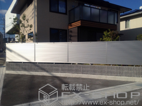 のフェンス・柵 エクスラインフェンス7型 自由柱タイプ 施工例