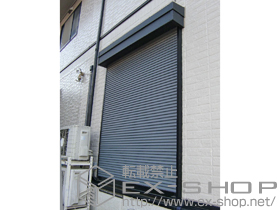 の窓シャッター ソムフィキット 6尺 標準リモコンセット 施工例
