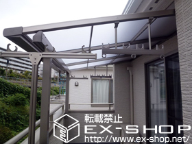 のバルコニー・ベランダ屋根 ライザーテラスII F型 屋根タイプ 単体 積雪〜20cm対応＋吊り下げ物干し 標準2本入 施工例