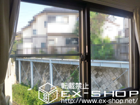 の二重窓（内窓） インプラス ダストバリア仕様 引違い窓 2枚建 施工例