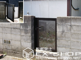 の門扉 シャレオR1型 片開き 施工例