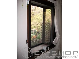 �����������s��LIXIL ���N�V���i�g�X�e���j�̓����i��d���E��d�T�b�V�j �C���v���X �_�X�g�o���A�d�l ���Ⴂ�� �e�h�w�� �{�H��