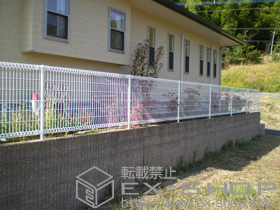 のフェンス・柵 ハイグリッドフェンスN1型 間仕切りタイプ 施工例