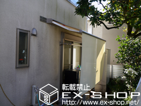 のオーニング・日よけ 彩鳥CR型 ボックスタイプ 手動式 施工例