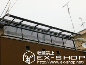 のバルコニー・ベランダ屋根 ライザーテラスII R型 屋根タイプ 単体 積雪〜20cm対応＋前面パネル1段 関東間 2.5間/ 施工例