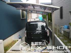 のカーポート カーブポートシグマIII 積雪〜20cm対応 施工例