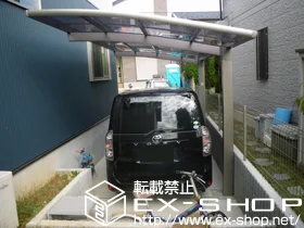 LIXIL ���N�V��(�g�X�e��)�̃J�[�|�[�g �J�[�u�|�[�g�V�O�}III �ϐ�`20cm�Ή� �{�H��