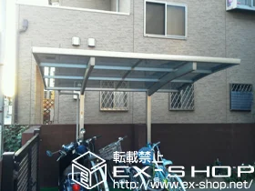 Value Select�̃T�C�N���|�[�g�E���]�Ԓu���� �v���V�I�X�|�[�g �~�j �ϐ�`20cm�Ή� �{�H��