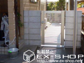 の門扉 プレシオス門扉 横格子 片開き 施工例