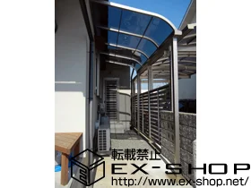 LIXIL ���N�V��(�g�X�e��)�̃e���X���� ���C�U�[�e���XII R�^ �e���X�^�C�v �P�� �ϐ�`20�p�Ή� �{�H��