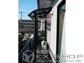 のバルコニー・ベランダ屋根 ヴェクターテラス R型 屋根タイプ 単体 積雪〜20cm対応 施工例