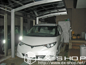 のカーポート レイナポート 積雪〜20cm対応 施工例