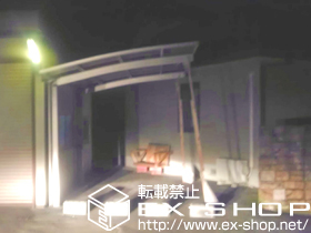 のカーポート プレシオスポート 積雪〜20cm対応 施工例