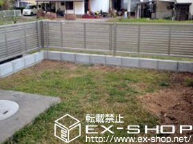 のフェンス・柵 エクスラインフェンス5型 施工例