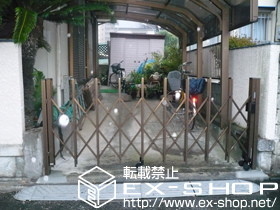 のカーゲート トリップゲート PA型 ノンレール 片開き 施工例